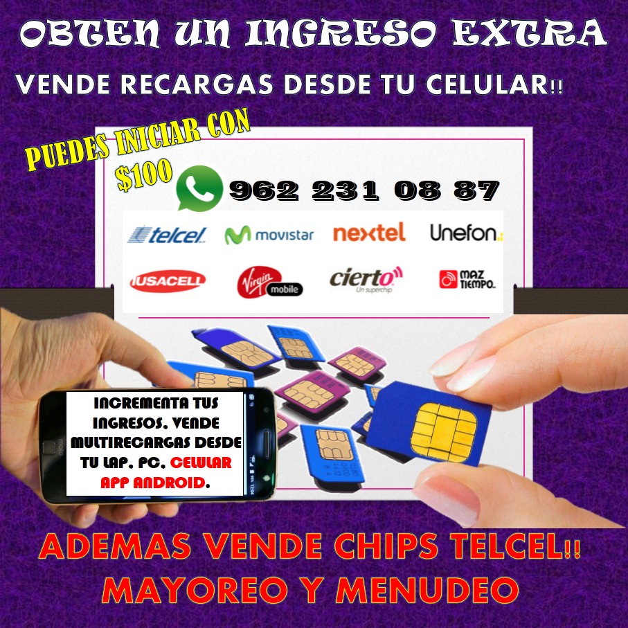 Recargas